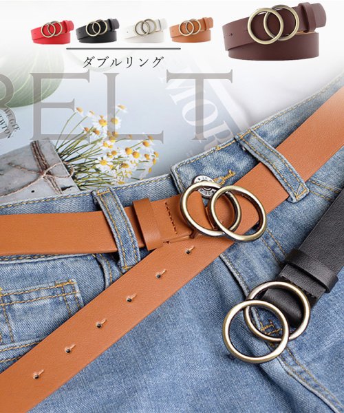 セール 30 Off レザー ベルト レディース おしゃれ ダブルリングベルト サークルバックル ベルト ミニミニストア Miniministore Magaseek