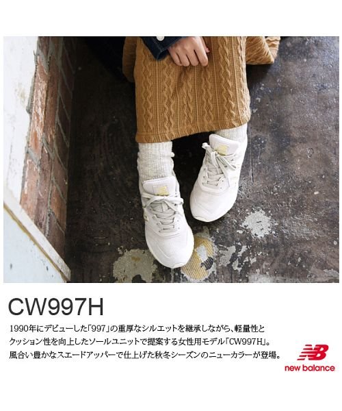 and it_(アンドイット)/ニューバランス newbalance CW997H スニーカーレディース 春夏秋冬 シューズ スニーカー 靴 グレー ピンク 可愛い カジュアル ローカット N/img02