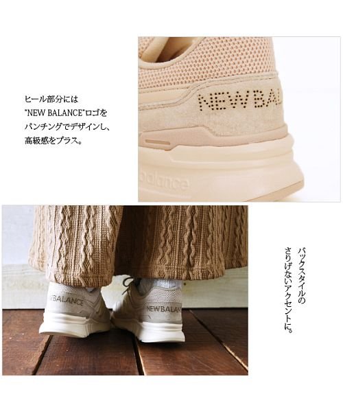 and it_(アンドイット)/ニューバランス newbalance CW997H スニーカーレディース 春夏秋冬 シューズ スニーカー 靴 グレー ピンク 可愛い カジュアル ローカット N/img06