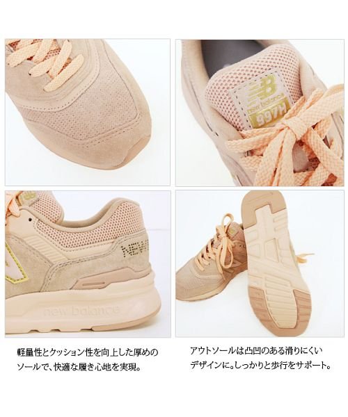 and it_(アンドイット)/ニューバランス newbalance CW997H スニーカーレディース 春夏秋冬 シューズ スニーカー 靴 グレー ピンク 可愛い カジュアル ローカット N/img07