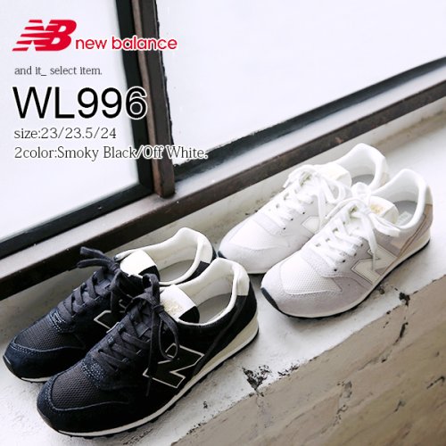 クーポン開催中 ニューバランス Newbalance Wl996 スニーカーレディース 春夏秋冬 シューズ 靴 ブラック ホワイト カジュアル 綺麗め 可愛い お洒落 ベーシッ アンドイット And It Magaseek