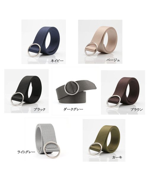 セール ベルト レディース おしゃれ ベルト ナイロン バックル ベルト リングベルト メンズ ミニミニストア Miniministore Magaseek
