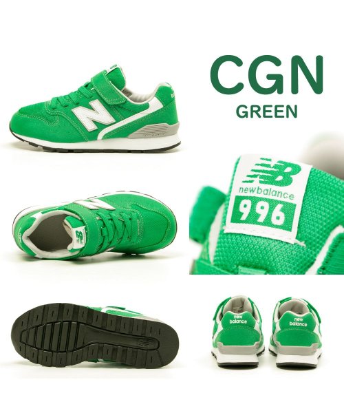 ニューバランス キッズ スニーカー 996 Yv996 Newbalance 子供靴 ジュニア 男の子 女の子 学校 Nb Yv996n ニューバランス New Balance Magaseek