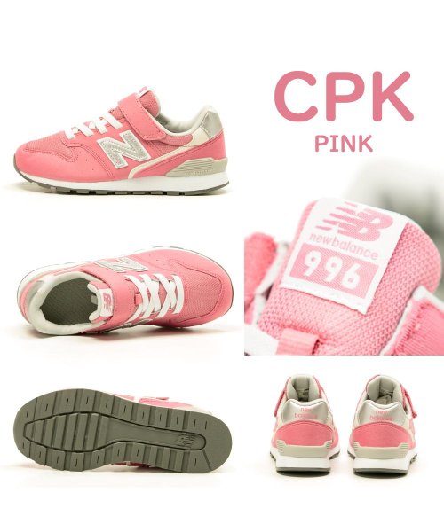 New Balance キッズスニーカー574 13 16 Iv574bub Iv574bua New Balance キッズスニーカー 41406172 Buyma