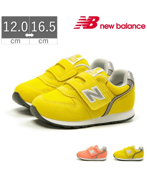ニューバランス Newbalance ベビー キッズ スニーカー シューズ マジックテープ ベルクロ ファーストシューズ プレゼント Nb Iz996 ニューバランス New Balance Magaseek ニューバランス Newbalance ベビー キッズ スニーカー シューズ マジックテープ ベルクロ ファーストシューズ プレゼント Nb Iz996 ニューバランス New Balance Magaseek