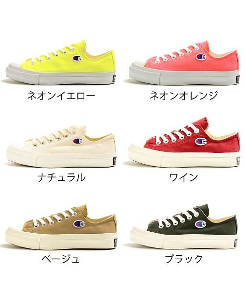 チャンピオン Champion レディース スピンコート スニーカー Cp Ls002j Tkhs Cpls002j チャンピオン Champion Magaseek