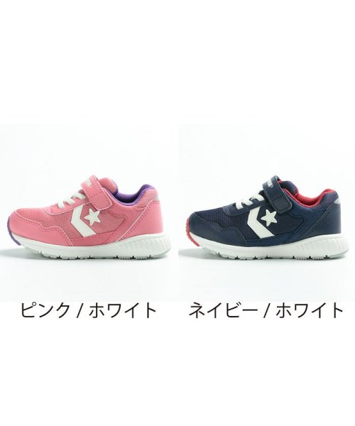 コンバース スニーカー キッズ ジュニア 男の子 女の子 マジックテープ シューズ Converse Co Kidswv1 コンバース Converse Magaseek コンバース スニーカー キッズ ジュニア 男の子 女の子 マジックテープ シューズ Converse Co Kidswv1 コンバース Converse Magaseek