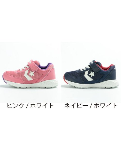 コンバース スニーカー キッズ ジュニア 男の子 女の子 マジックテープ シューズ Converse Co Kidswv1 コンバース Converse Magaseek