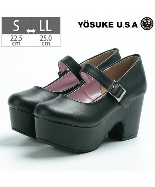 セール ヨースケ Yosuke レディース 厚底 ストラップ パンプス 8cmヒール Id ヨースケ Yosuke Magaseek セール ヨースケ Yosuke レディース 厚底 ストラップ パンプス 8cmヒール Id ヨースケ Yosuke Magaseek