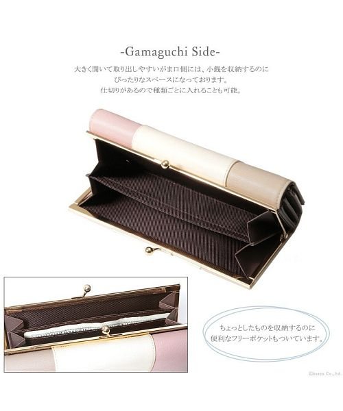 財布 レディース 長財布 がま口長財布 がま口 フラップ トリコカラー ブランド シンプル フェイクレザー ロングウォレット Clelia クレリア Clelia Magaseek 財布 レディース 長財布 がま口長財布 がま口 フラップ トリコカラー ブランド シンプル フェイクレザー ロングウォレット Clelia クレリア Clelia Magaseek