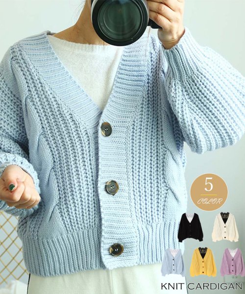 ケーブルニット カーディガン レディース 秋冬 ざっくり 厚手 ローゲージニット ミニミニストア Miniministore Magaseek