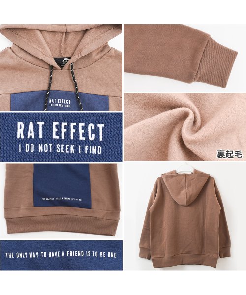 RAT EFFECT(ラット エフェクト)/裏起毛フロント切替ビッグパーカー/img01