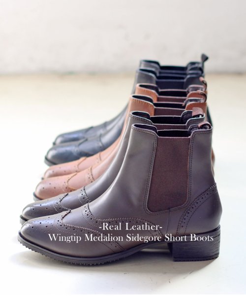 セール 本革ウイングチップサイドゴアショートブーツ 本革 ブーツ レディース サイドゴア メダリオン リアルレザー 牛革 ローヒール ブラック ブラウン あたたか 履 Lirio Blanco Lirio Blanco Magaseek