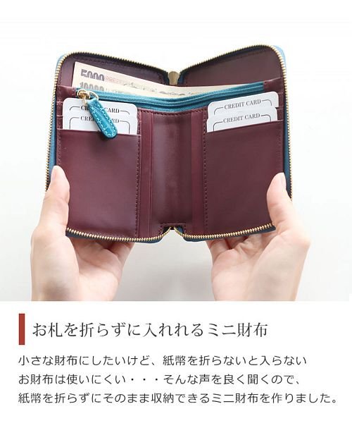 sankyoshokai(サンキョウショウカイ)/クロコダイルレザーミニ財布シャイニング/img03