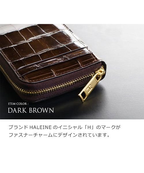 HALEINE(アレンヌ)/[HALEINE]クロコダイルレザー大容量カードケース/img12