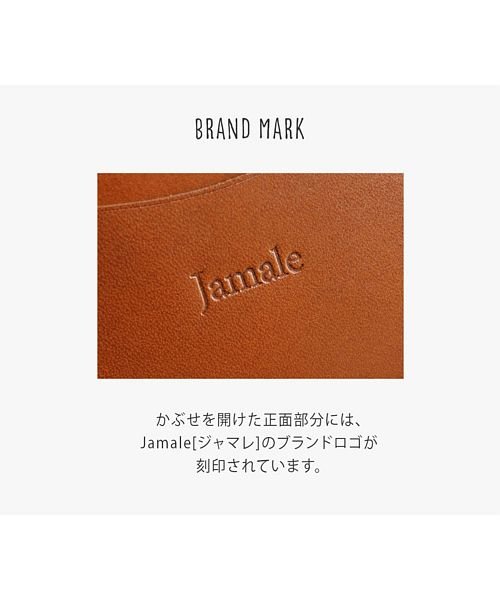 Jamale(ジャマレ)/[Jamale] 栃木レザー牛革名刺カード入れ/img08