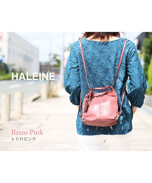 HALEINE(アレンヌ)/[HALEINE]イタリア牛革レザーショルダーバッグ/img08