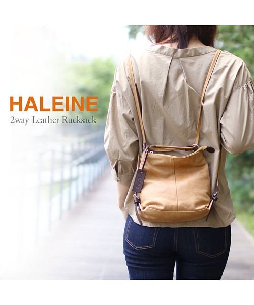 HALEINE(アレンヌ)/[HALEINE]イタリア牛革レザーショルダーバッグ/img11