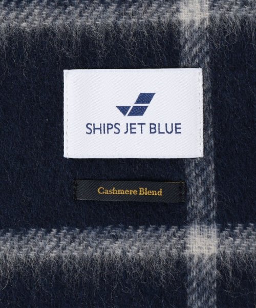 SHIPS JET BLUE(シップス　ジェットブルー)/SHIPS JET BLUE: ウール/カシミヤ リバーシブル ウインドペン マフラー/img09