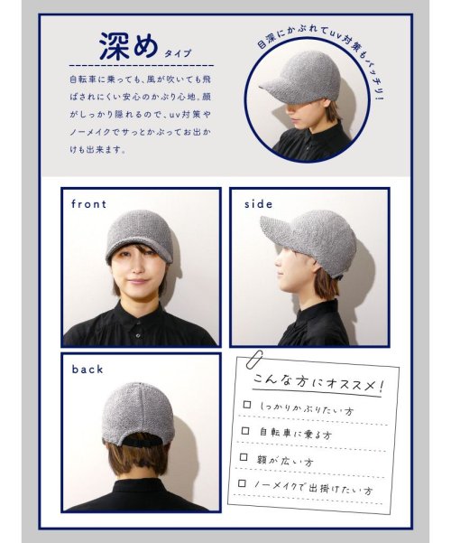 キャップ レディース おしゃれ 無地 メッシュ 帽子 夏 ストロー メッシュキャップ レディース メンズ 春夏 Uv 紫外線カット フリーサイズ 麦 エクレボ Exrevo Magaseek キャップ レディース おしゃれ 無地 メッシュ 帽子 夏 ストロー メッシュキャップ レディース メンズ 春夏 Uv 紫外線カット フリーサイズ 麦 エクレボ Exrevo Magaseek