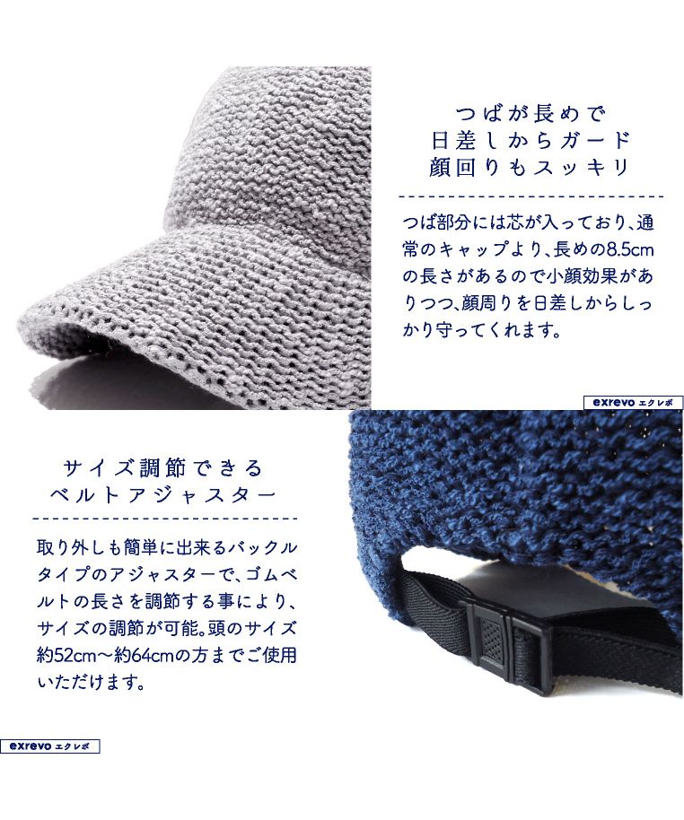 キャップ レディース 深め 夏 uv おしゃれ 無地 メッシュ 麦わら 帽子