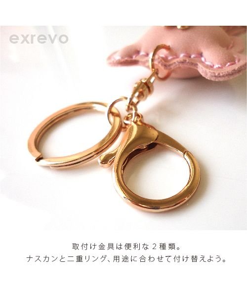 exrevo(エクレボ)/キーチェーン クマ キラキラ ぷっくり くま キーホルダー テディベア 熊 レディース ラインストーン カギ キーリング カラビナ 鍵 バッグチャーム 大き目/img11