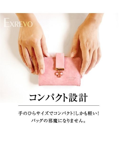 exrevo(エクレボ)/★40枚収納★【名刺入れ チャーム付 クリア じゃばら クローバー カードケース】カード入れ レザー ポイントカード クレジットカード かわいい ベルト 透明 /img06