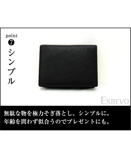 exrevo(エクレボ)/名刺入れ 本革【ビジネス 牛革 レザー スリム 二つ折り 名刺入れ】ICカード 収納 定期入れ シンプル メンズ レディース カードケース 免許書 超軽量 定番/img11