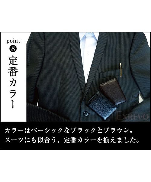 exrevo(エクレボ)/名刺入れ 本革【ビジネス 牛革 レザー スリム 二つ折り 名刺入れ】ICカード 収納 定期入れ シンプル メンズ レディース カードケース 免許書 超軽量 定番/img12