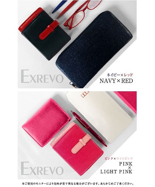カードケース メンズ レディース 名刺入れ 40枚 縦入れ 40ポケット 大容量 両面収納 大量収納 ポイントカード クリア シンプル 革 レザー カード入れ エクレボ Exrevo Magaseek