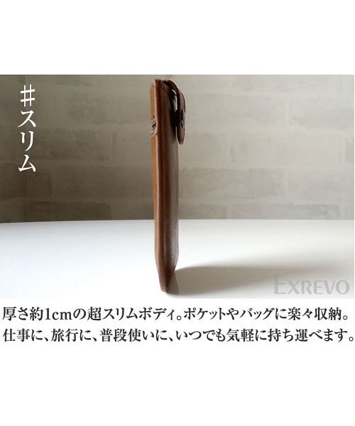 カードケース 薄型 スリム レザー スライド カードケース メンズ ポイントカード クレジットカード コンパクト 革 薄い ポケット カード収納 レディース エクレボ Exrevo Magaseek カードケース 薄型 スリム レザー スライド カードケース メンズ ポイントカード クレジットカード コンパクト 革 薄い ポケット カード収納 レディース エクレボ Exrevo Magaseek