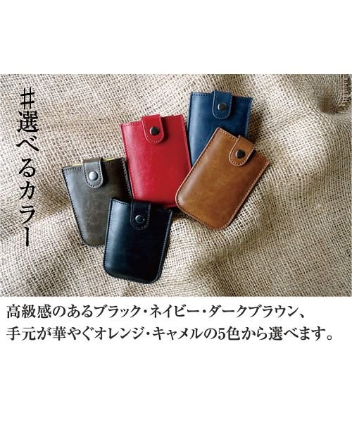 カードケース 薄型 スリム レザー スライド カードケース メンズ ポイントカード クレジットカード コンパクト 革 薄い ポケット カード収納 レディース エクレボ Exrevo Magaseek カードケース 薄型 スリム レザー スライド カードケース メンズ ポイントカード クレジットカード コンパクト 革 薄い ポケット カード収納 レディース エクレボ Exrevo Magaseek