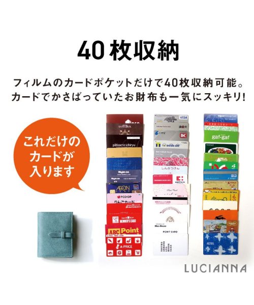 exrevo(エクレボ)/名刺入れ 牛革 レディース カードケース 縦型 コンパクト メンズ 40枚 大容量 クリア じゃばら シンプル 革 レザー ポイントカード カードホルダー カー/img03