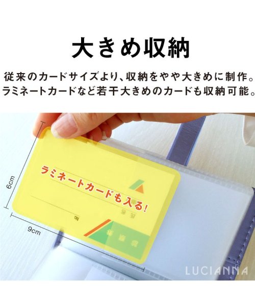 exrevo(エクレボ)/名刺入れ 牛革 レディース カードケース 縦型 コンパクト メンズ 40枚 大容量 クリア じゃばら シンプル 革 レザー ポイントカード カードホルダー カー/img06