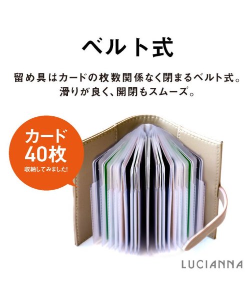 exrevo(エクレボ)/名刺入れ 牛革 レディース カードケース 縦型 コンパクト メンズ 40枚 大容量 クリア じゃばら シンプル 革 レザー ポイントカード カードホルダー カー/img11