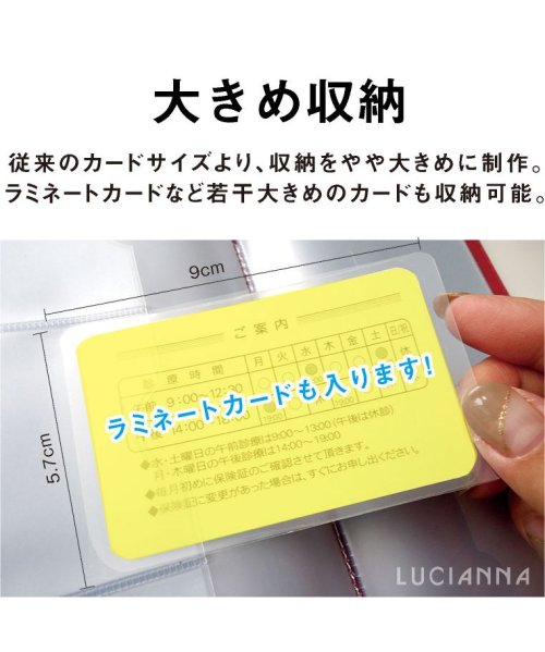 カードケース 本革 大容量 レディース 100枚以上 名刺入れ 名刺ホルダー メンズ 牛革 名刺ケース 収納 クリア じゃばら シンプル 革 レザー ポイントカ エクレボ Exrevo Magaseek カードケース 本革 大容量 レディース 100枚以上 名刺入れ 名刺ホルダー メンズ 牛革 名刺ケース 収納 クリア じゃばら シンプル 革 レザー ポイントカ エクレボ Exrevo Magaseek