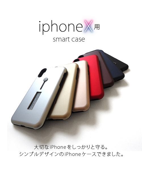 Iphonexケース スマホ ケース バンパー Tpu カバー キラキラ メタリック アイフォンxケース メタル スタンド スマホケース 衝撃 シリコン レ エクレボ Exrevo Magaseek Iphonexケース スマホ ケース バンパー Tpu カバー キラキラ メタリック アイフォンxケース メタル スタンド スマホケース 衝撃 シリコン レ エクレボ Exrevo Magaseek