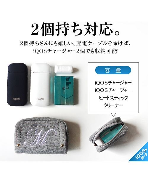 ポーチ イニシャル 刺繍 シンプル イニシャルポーチ かわいい アイコスケース おしゃれ 小物入れ エクレボ Exrevo Magaseek ポーチ イニシャル 刺繍 シンプル イニシャルポーチ かわいい アイコスケース おしゃれ 小物入れ エクレボ Exrevo Magaseek