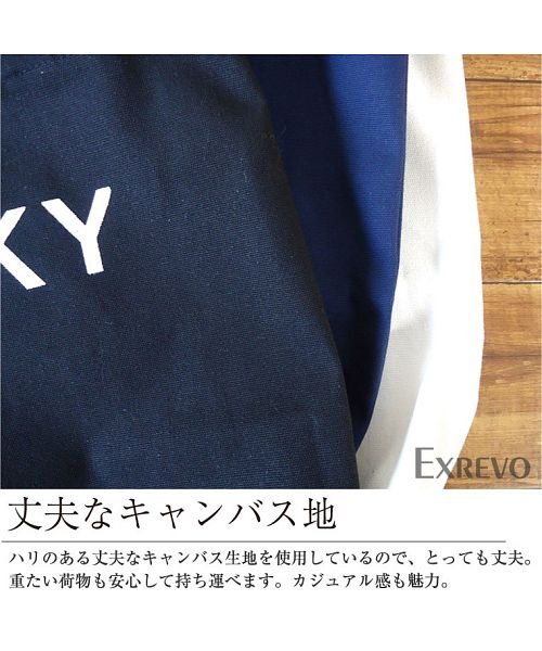 exrevo(エクレボ)/トートバッグ キャンバス生地 ショルダーバッグ レディース 斜めがけ 「2way lucky ロゴ キャンバス トート バッグ」 斜め掛けバッグ バッグ 大容量/img06