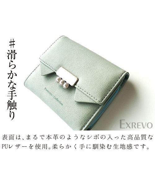 財布 レディース 二つ折り ねこ モチーフ ミニ財布 カード収納 かわいい 猫 財布 雑貨 プレゼント 二つ折り財布 小銭入れあり おしゃれ 革 エクレボ Exrevo Magaseek