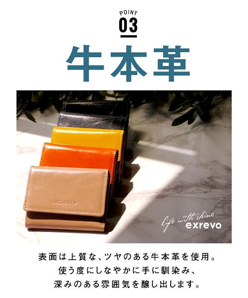 exrevo(エクレボ)/【ミニ財布 レディース】「三つ折り財布 本革 コンパクト」牛本革 極小財布 二つ折り財布 小さい財布 レザー カード収納 定期入れ 小銭入れ かわいい プチプラ/img07