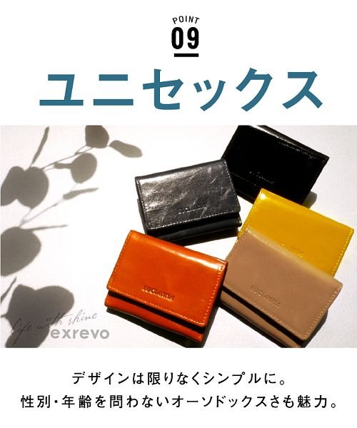 ミニ財布 レディース 三つ折り財布 本革 コンパクト 牛本革 極小財布 二つ折り財布 小さい財布 レザー カード収納 定期入れ 小銭入れ かわいい プチプラ エクレボ Exrevo Magaseek ミニ財布 レディース 三つ折り財布 本革 コンパクト 牛本革 極小財布 二つ折り財布 小さい財布 レザー カード収納 定期入れ 小銭入れ かわいい プチプラ エクレボ Exrevo Magaseek