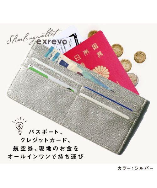 exrevo(エクレボ)/長財布 レディース 薄い 軽い 薄型 「カードケース 極薄 財布 ロング」 通帳ケース 通院 家計 仕分け スリム カード入れ 薄型 カード・ケース ピンク/img25