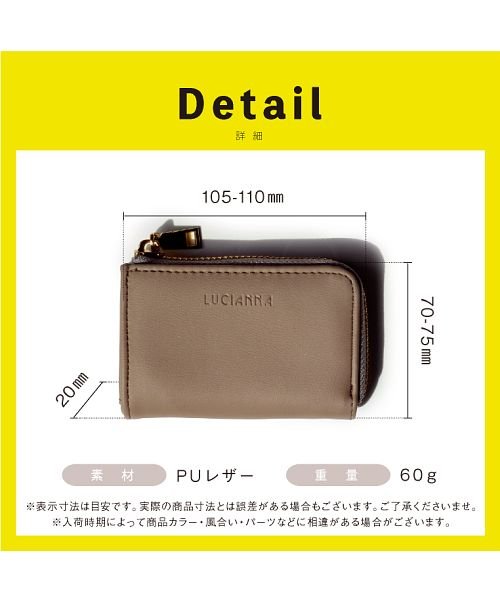 セール てのひら財布 レディース カードケース てのひら 財布 ミニ カード入れ 小銭入れ コンパクト 二つ折り 小さい 小さめ L字ファスナー 定期入れ メンズ お エクレボ Exrevo Magaseek