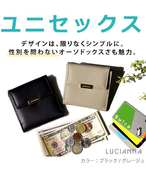 セール エクレボ Exrevo 二つ折り財布 レディース ミニ 財布 レディース 二つ折り コンパクト 小銭入れ 薄い カード 小さい財布 カード収納 定期入れ かわいい メンズ おしゃれ Magaseek