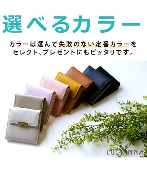 二つ折り財布 レディース ミニ 財布 レディース 二つ折り コンパクト 小銭入れ 薄い カード 小さい財布 カード収納 定期入れ かわいい メンズ おしゃれ エクレボ Exrevo Magaseek