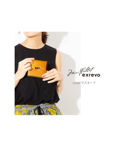 exrevo(エクレボ)/【二つ折り財布 レディース ミニ】「財布 レディース 二つ折り コンパクト」小銭入れ 薄い カード 小さい財布 カード収納 定期入れ かわいい メンズ おしゃれ/img16