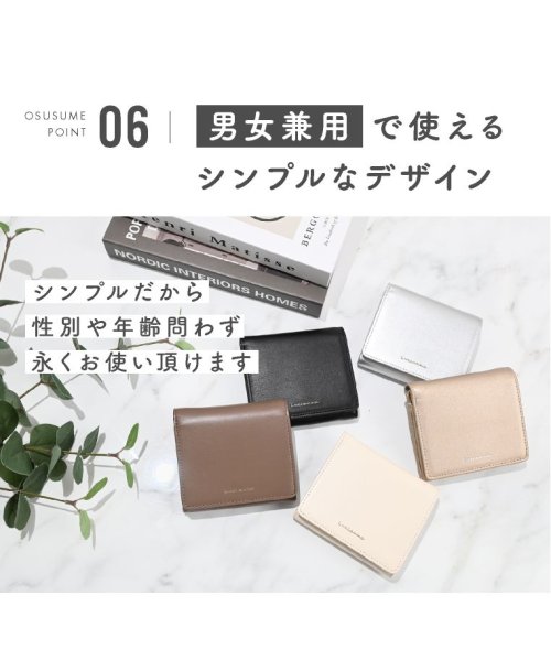 二つ折り財布 本革 レディース ミニ 財布 ボックス型 小銭入れ Box型 ボックス型小銭入れ 二つ折り 見やすい 仕切り コンパクト 薄い カード 小さい エクレボ Exrevo Magaseek 二つ折り財布 本革 レディース ミニ 財布 ボックス型 小銭入れ Box型 ボックス型小銭入れ 二つ折り 見やすい 仕切り コンパクト 薄い カード 小さい エクレボ Exrevo Magaseek