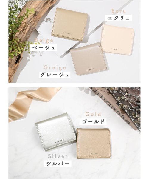 二つ折り財布 本革 レディース ミニ 財布 ボックス型 小銭入れ Box型 ボックス型小銭入れ 二つ折り 見やすい 仕切り コンパクト 薄い カード 小さい エクレボ Exrevo Magaseek 二つ折り財布 本革 レディース ミニ 財布 ボックス型 小銭入れ Box型 ボックス型小銭入れ 二つ折り 見やすい 仕切り コンパクト 薄い カード 小さい エクレボ Exrevo Magaseek