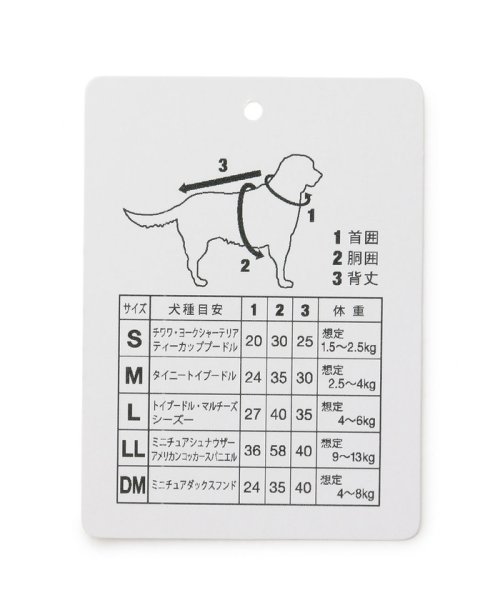 ROPE PICNIC PASSAGE(ロペピクニック パサージュ)/【DOG】ロゴ刺繍裏毛パーカー/img07